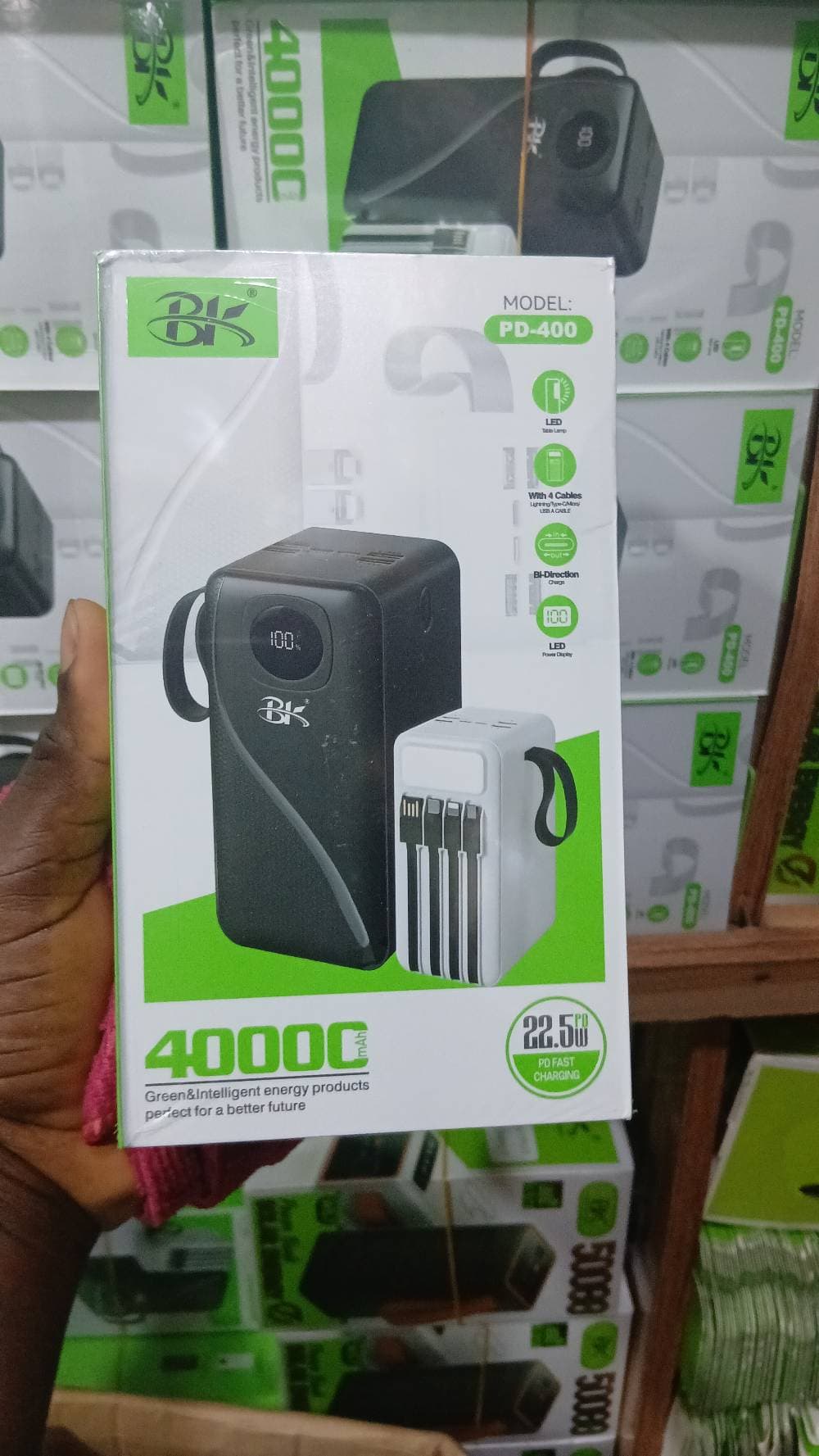 Bk product 