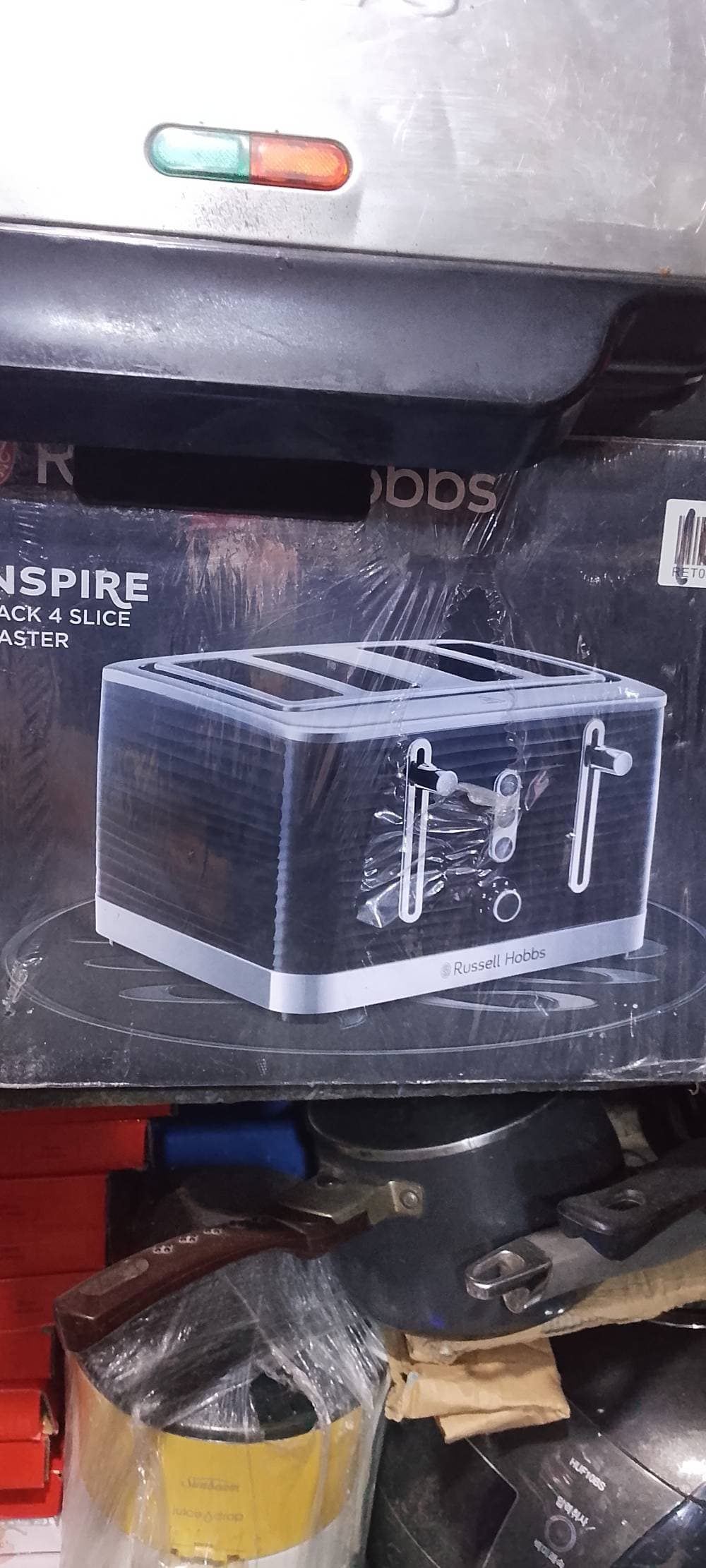 Deep fryer 