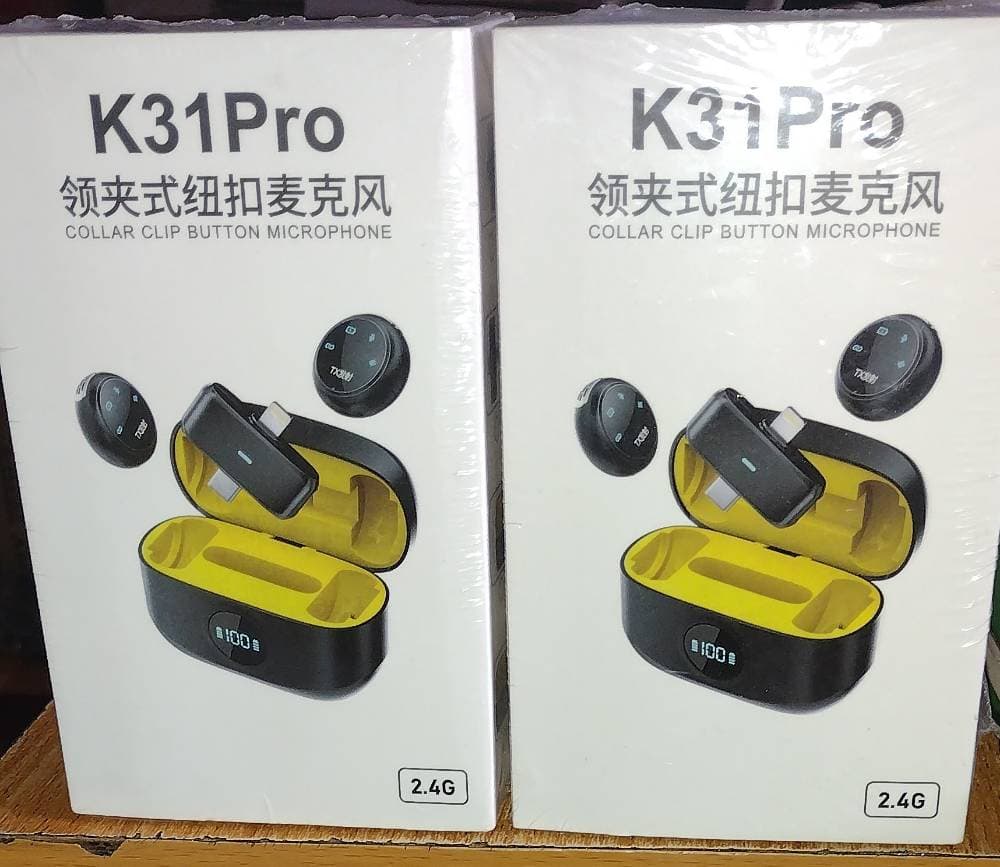 Wireless microphone 