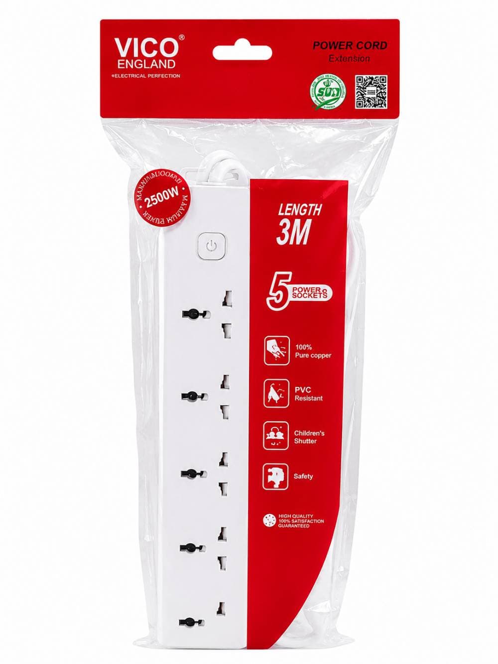 Extension socket 