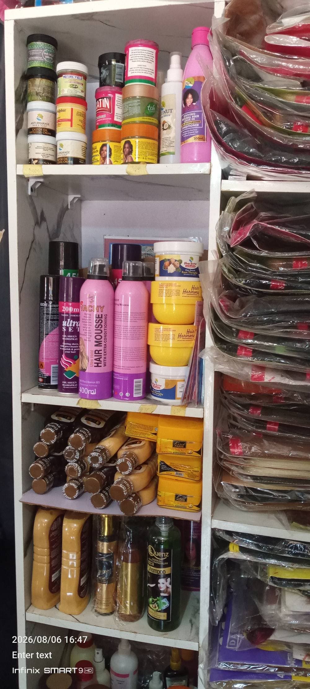 Queen Touch Beauty Salon