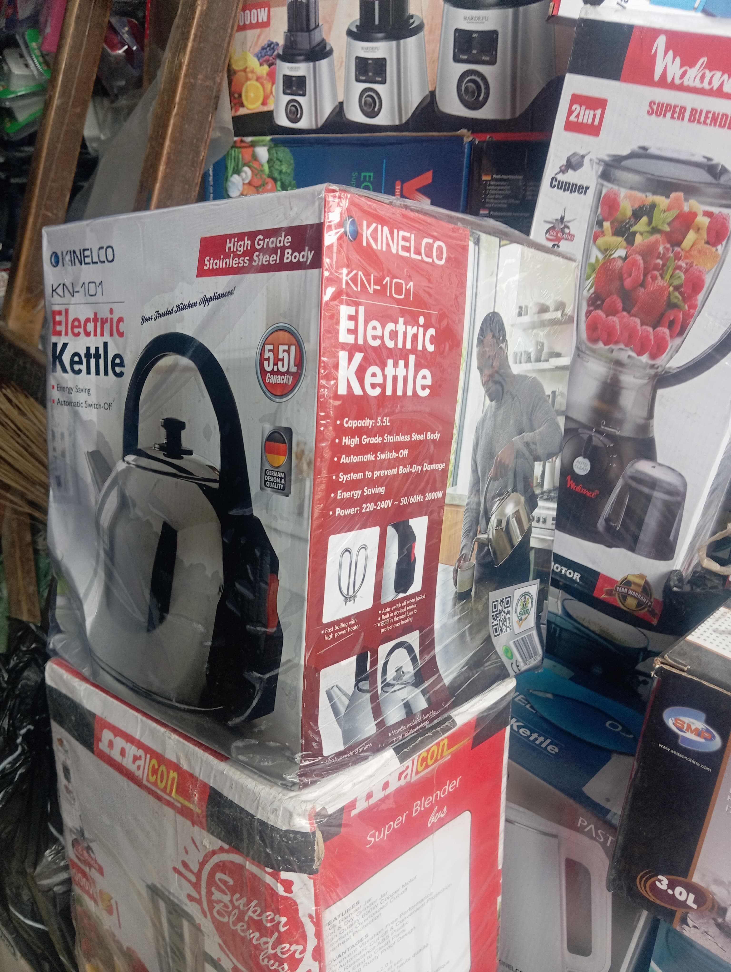 Electric kettle 