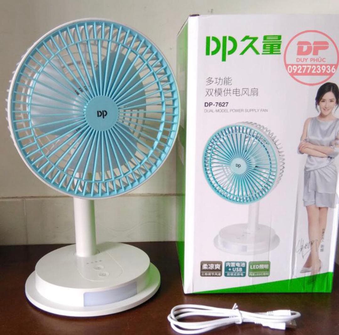 Rechargeable fans