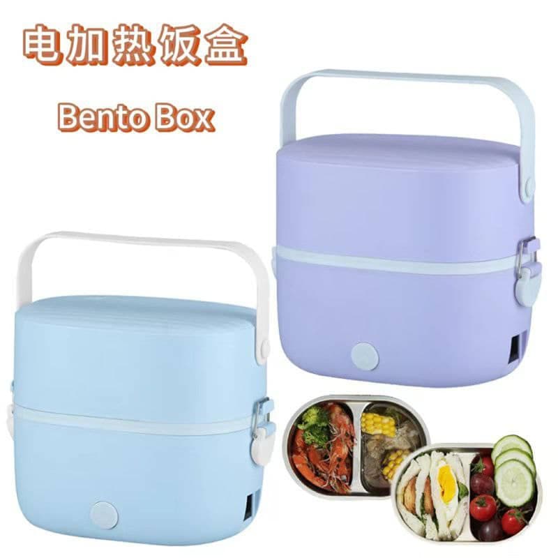 Electric lunchbox 