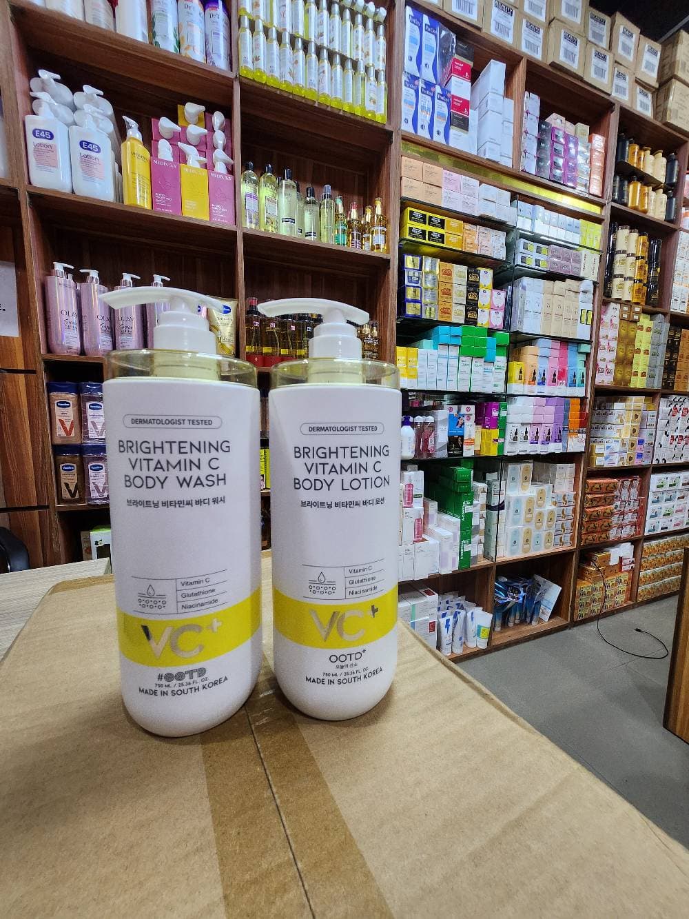 Body lotion 