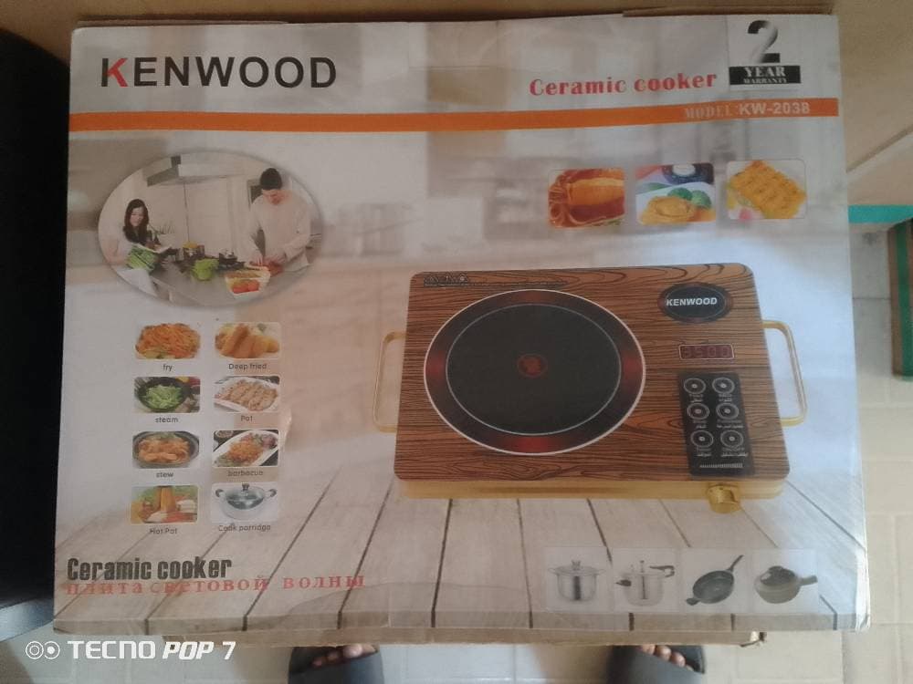 Hot plate